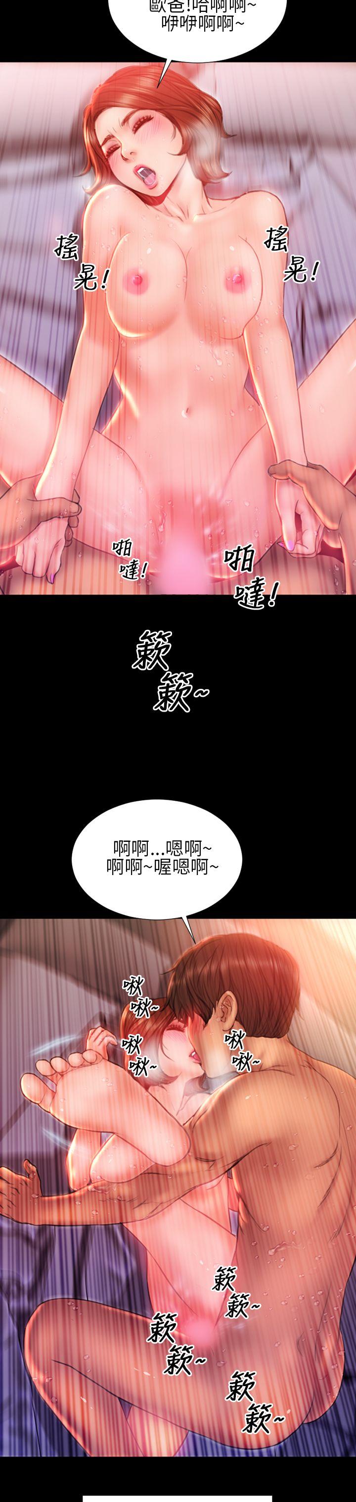 第39話-17