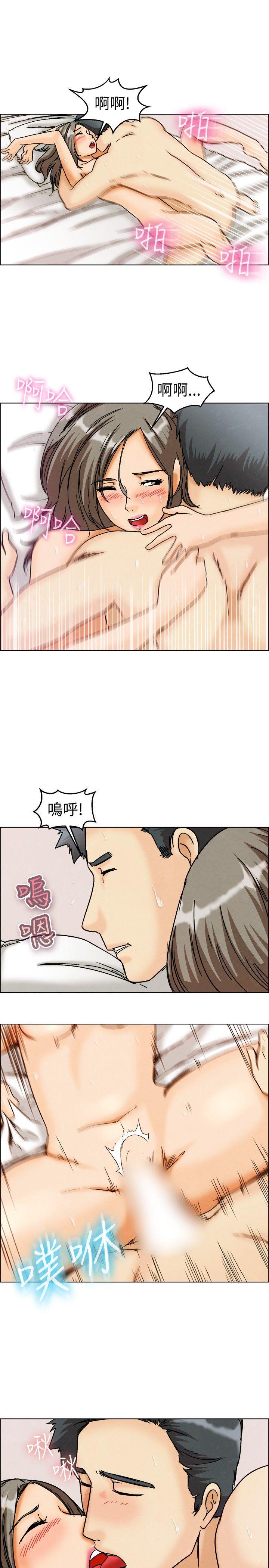 第6話 我可以去聯誼嗎?(下)-15