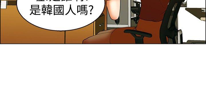 今天,加班好咩?-第49話 韓國的辦公室戀情(上)全彩韩漫标签