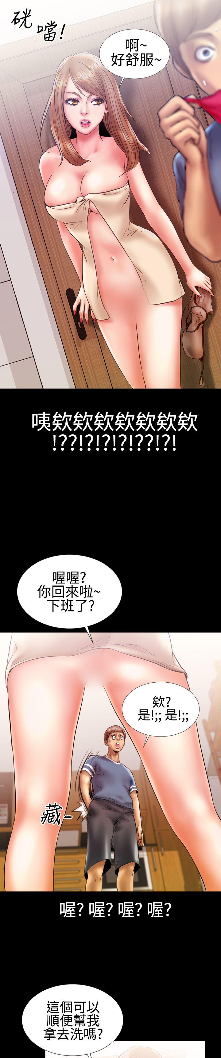 第10話-18