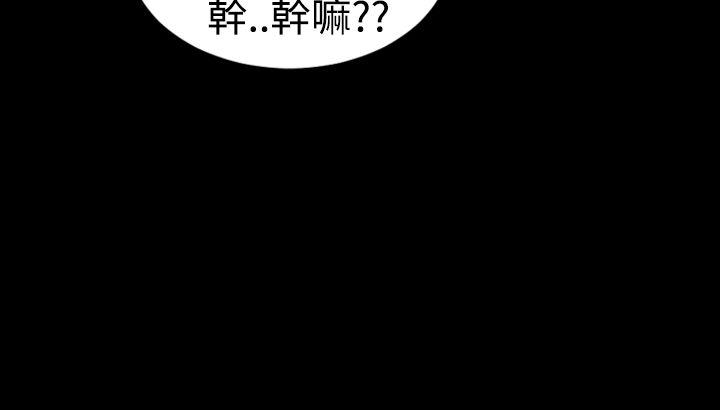 第15話-15