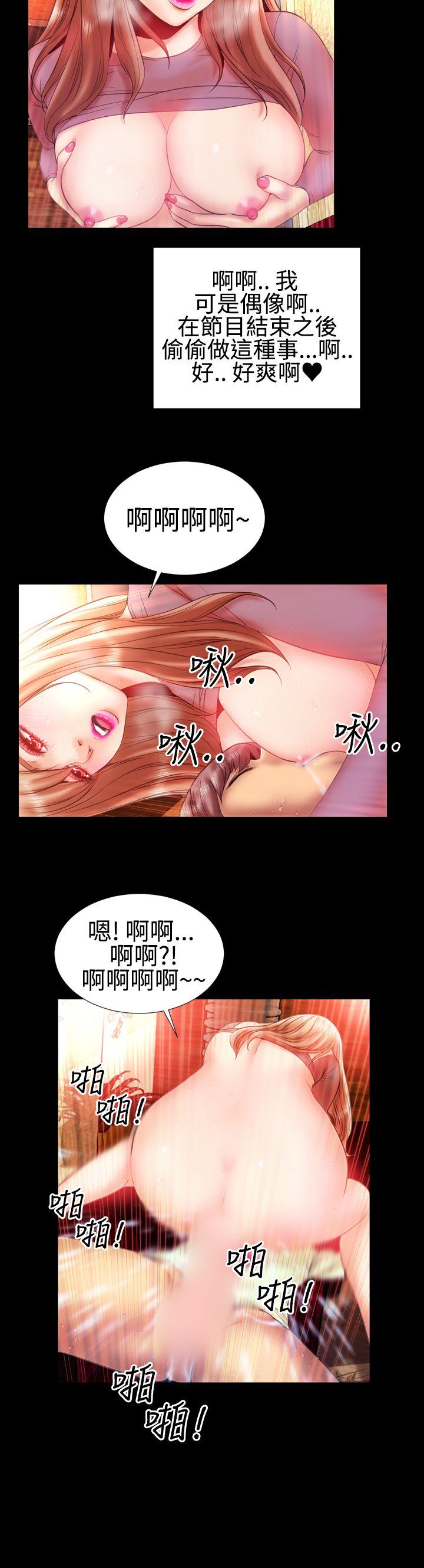 第23話-9