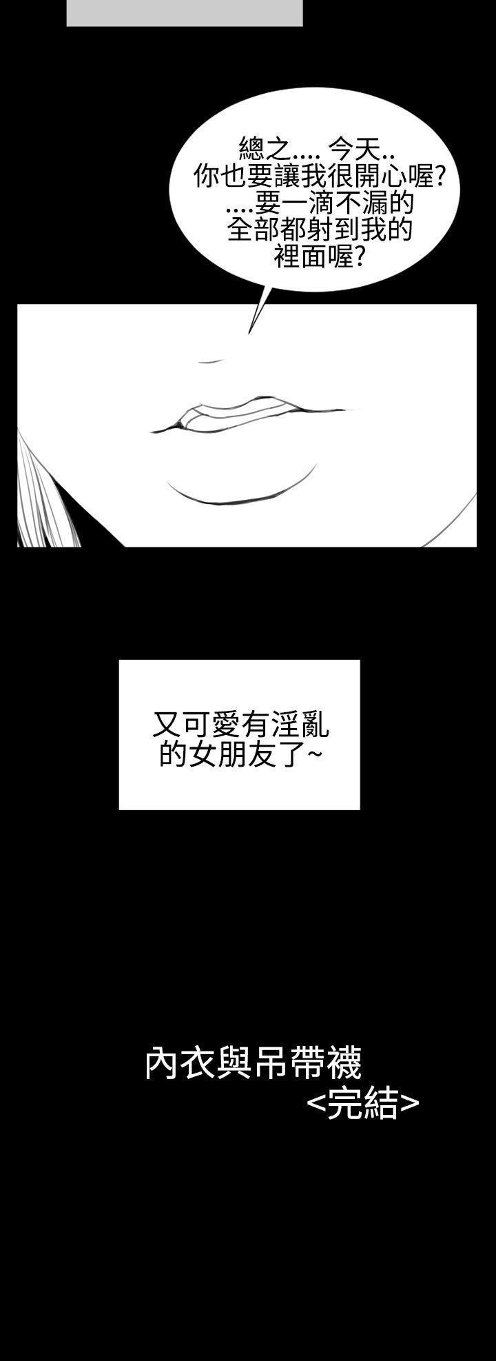 第31話-23