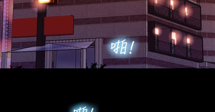 第33話-6