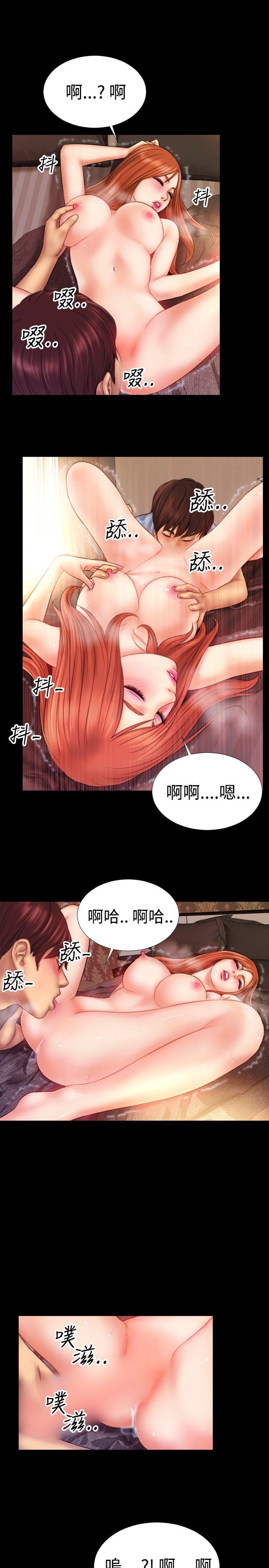 第38話-10