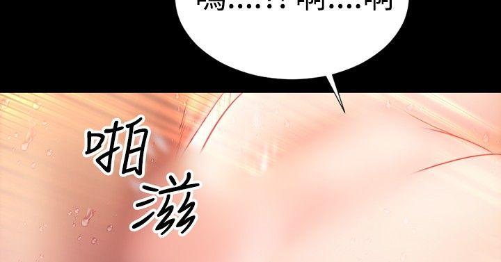 第38話-11