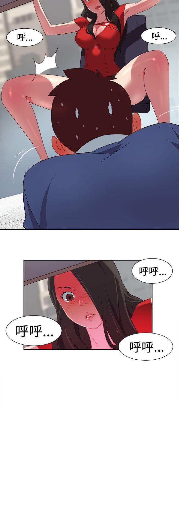 第3話-18