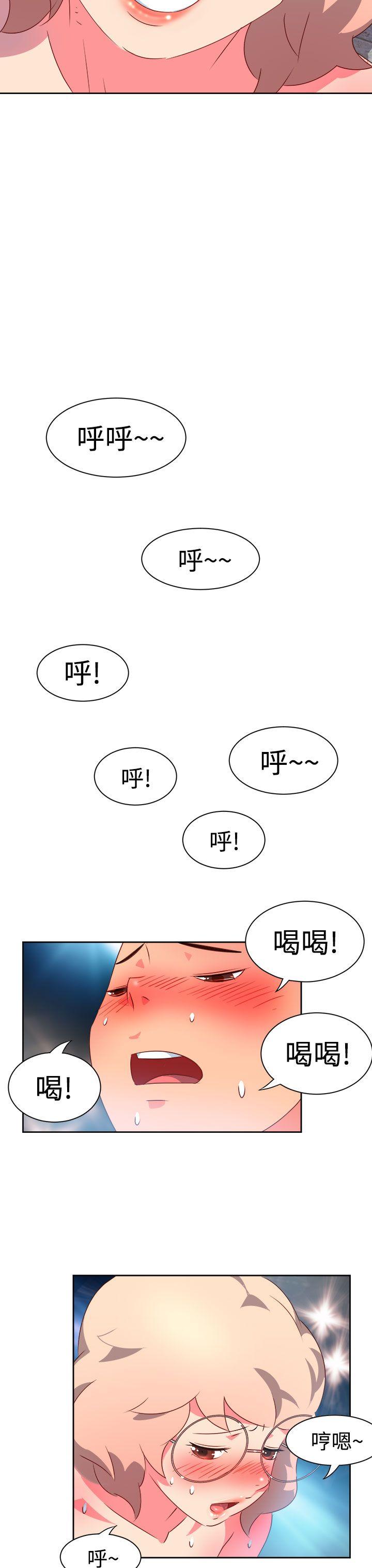 第7話-18