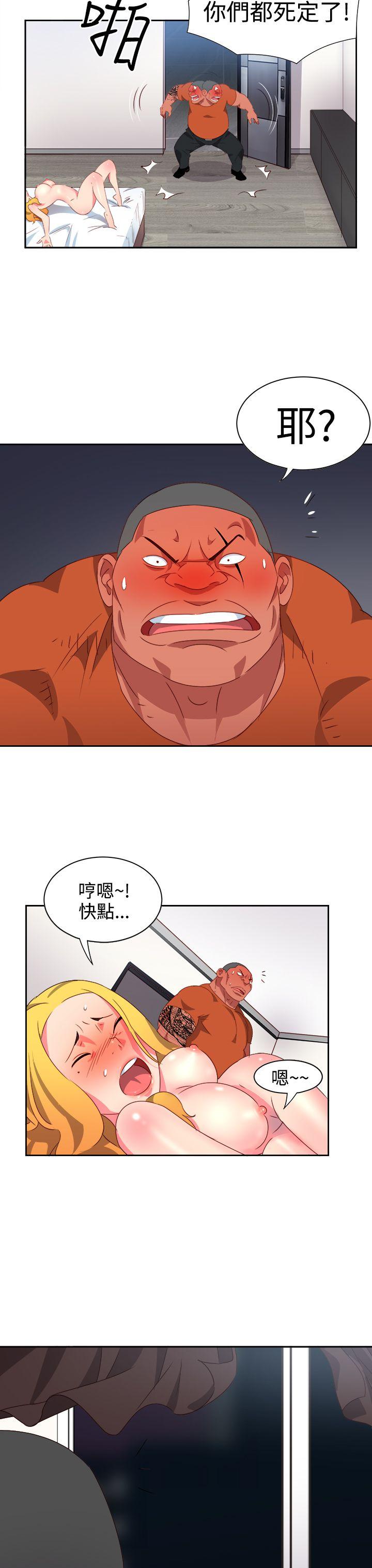 第13話-10