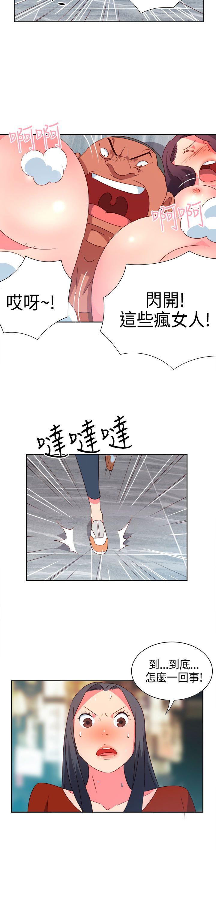 第14話-17