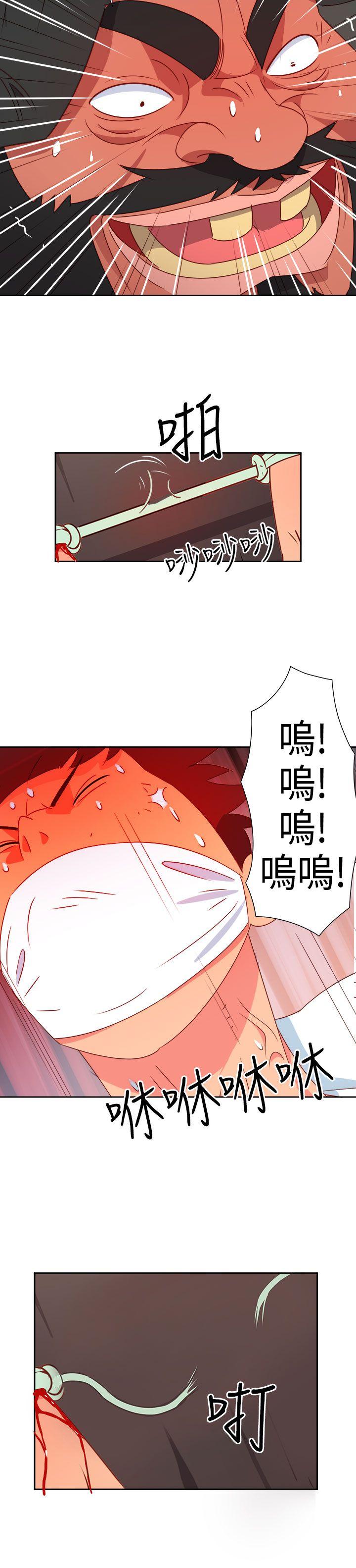 第16話-5