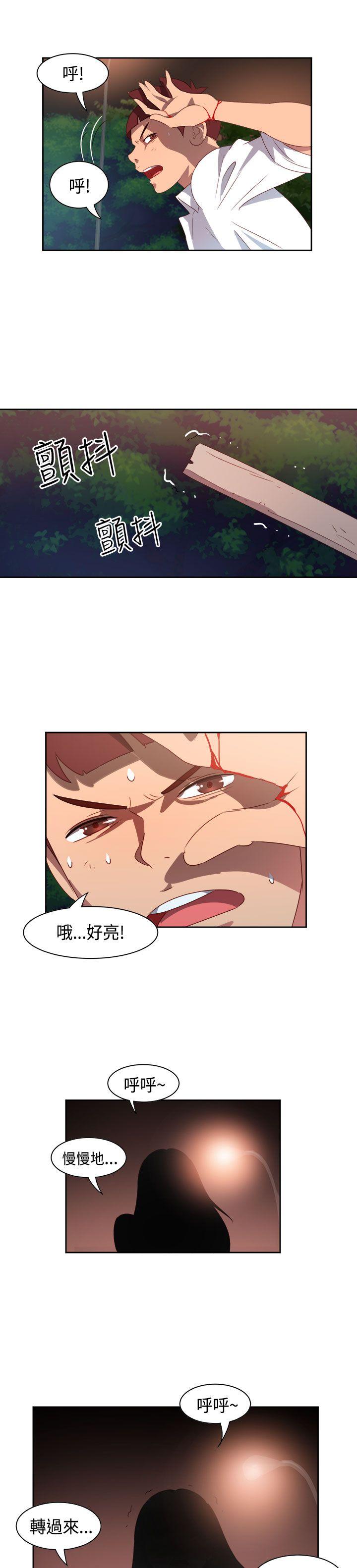 第16話-19