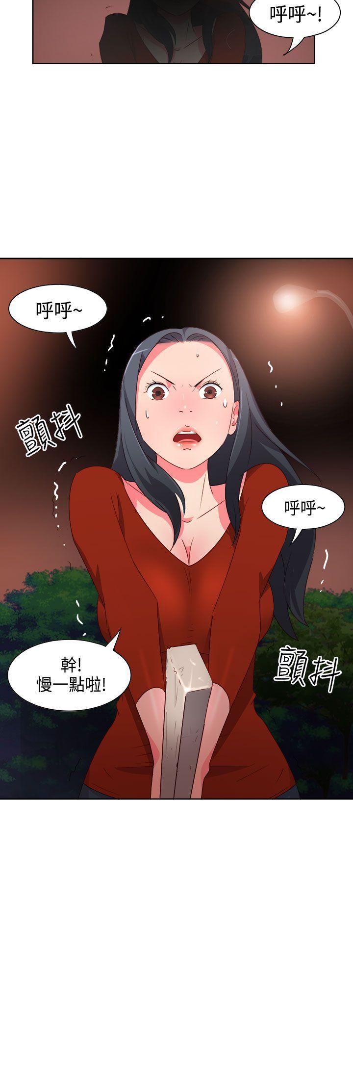 第16話-20