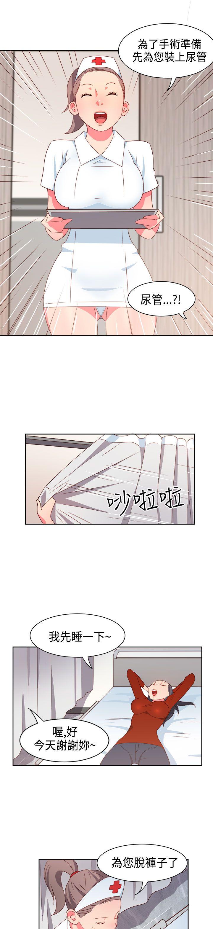 第17話-14