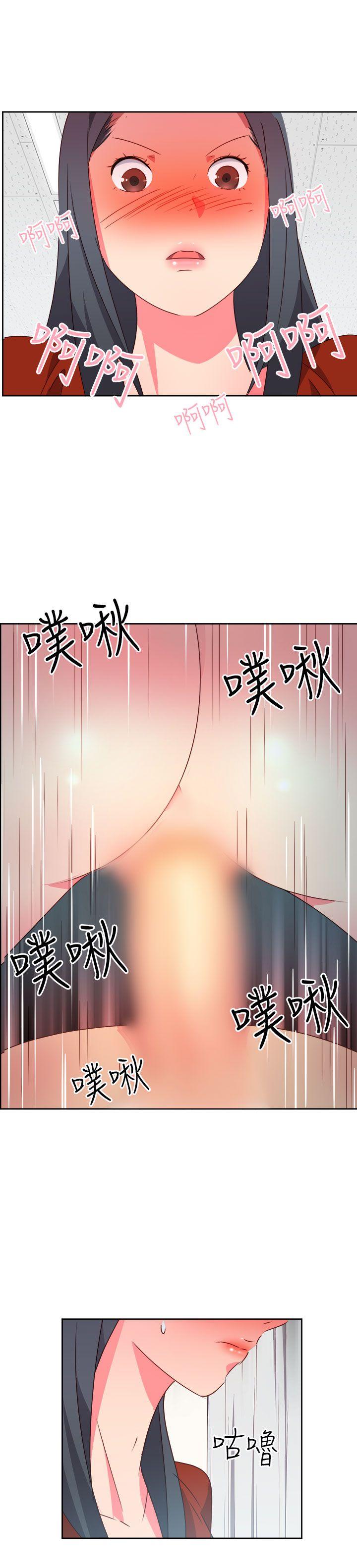 第19話-5