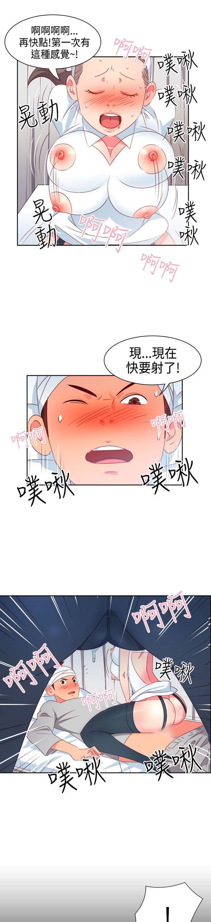 第19話-7