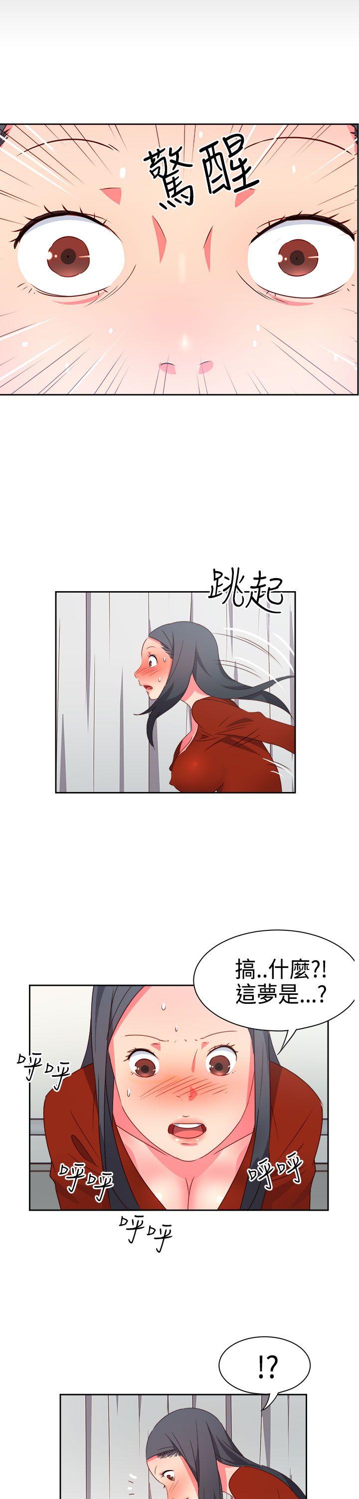 第19話-11