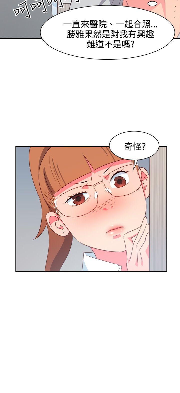 第21話-13