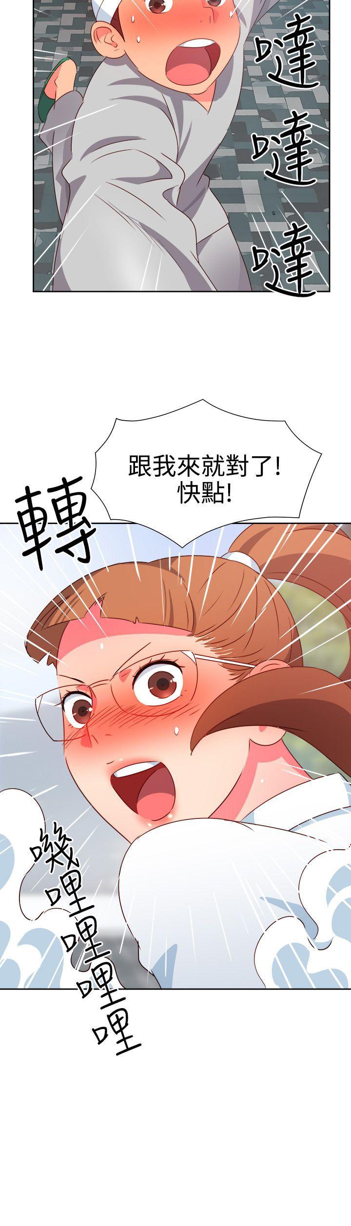 第21話-19