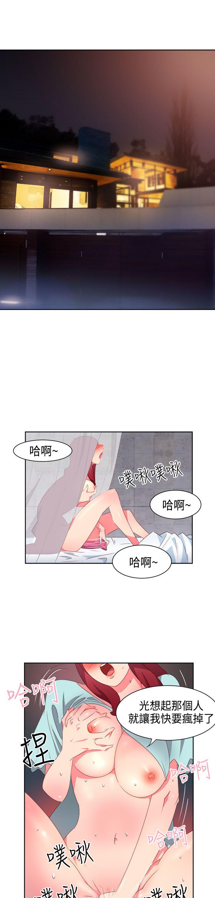 第27話-11