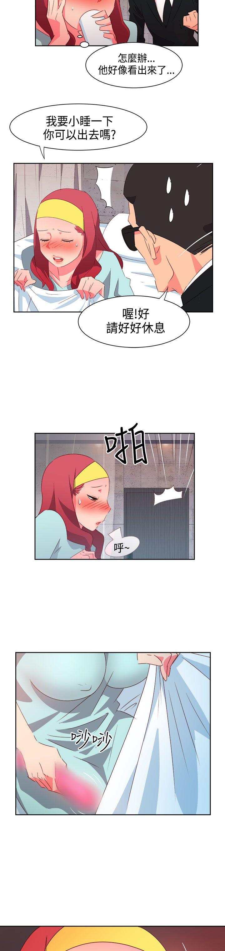 第27話-16