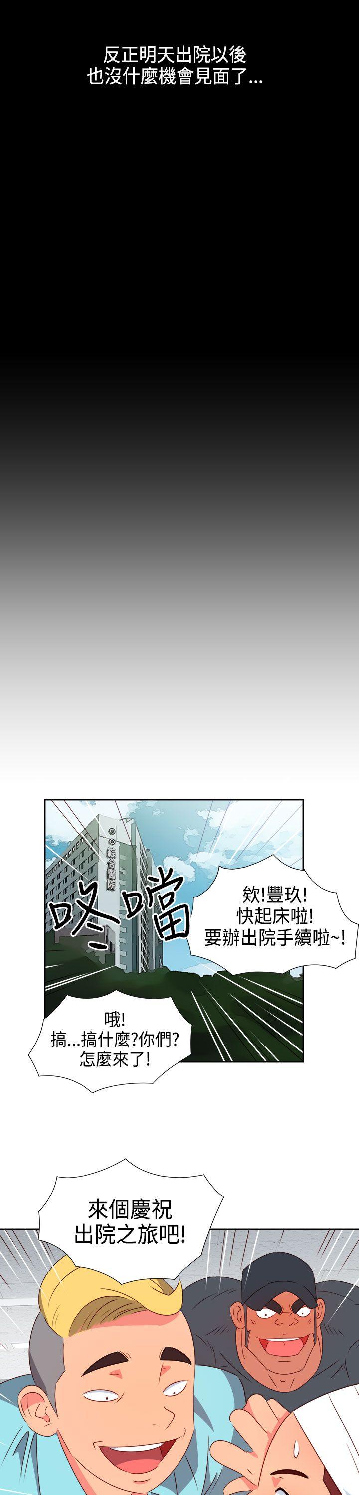 第28話-18