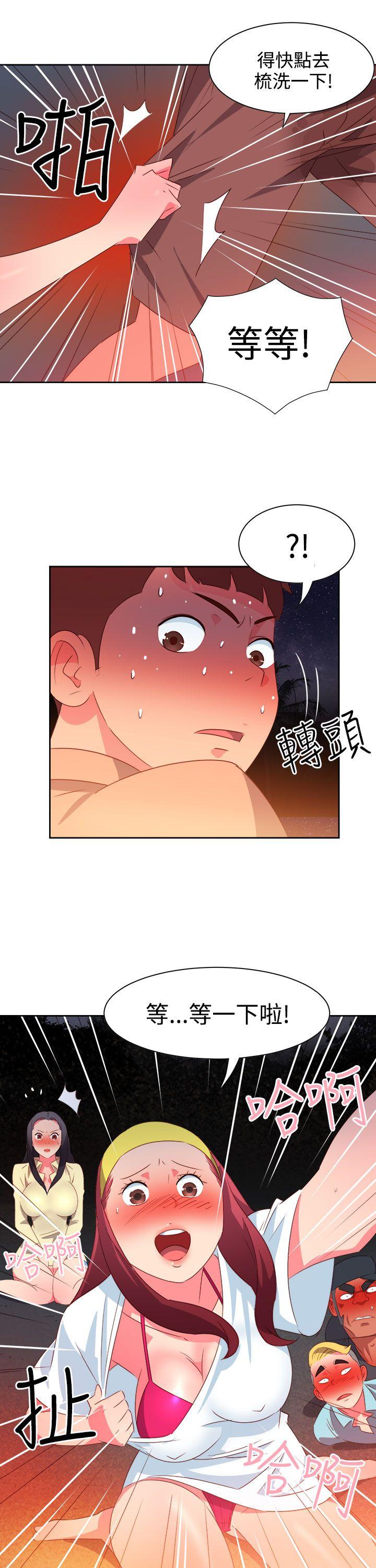 第29話-18