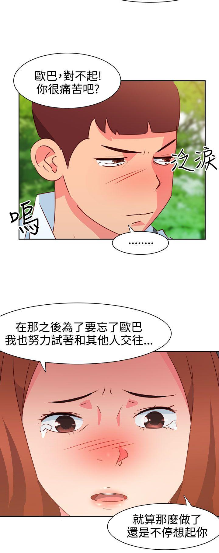 第34話-6