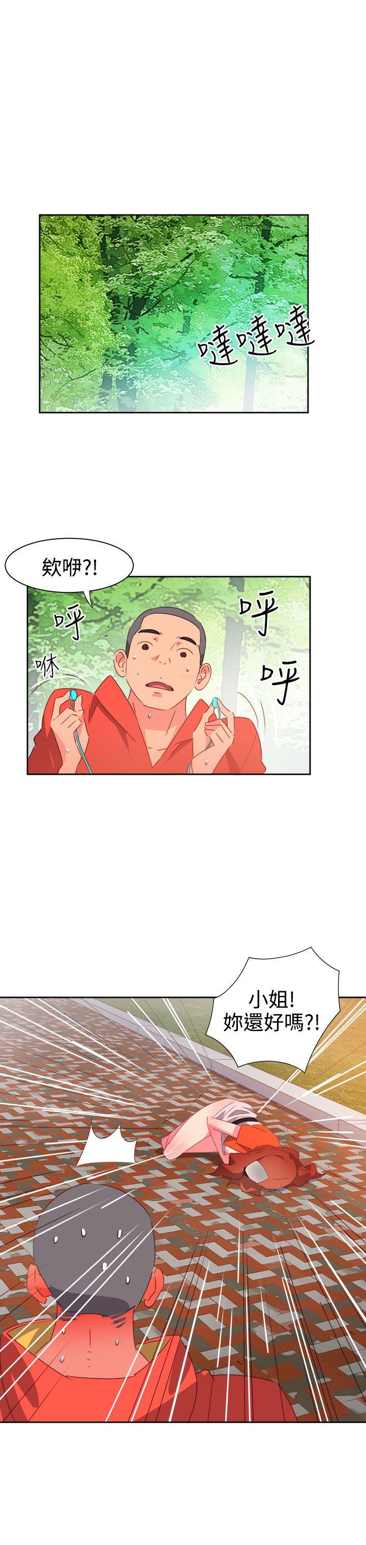 第34話-16