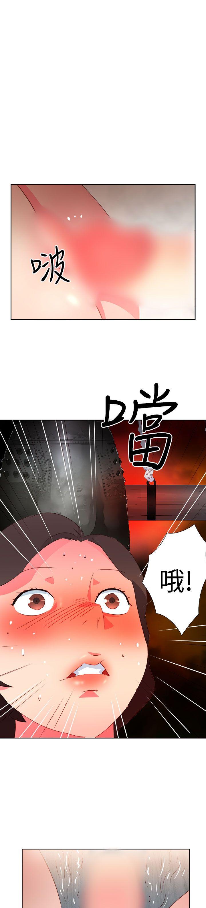 第36話-5