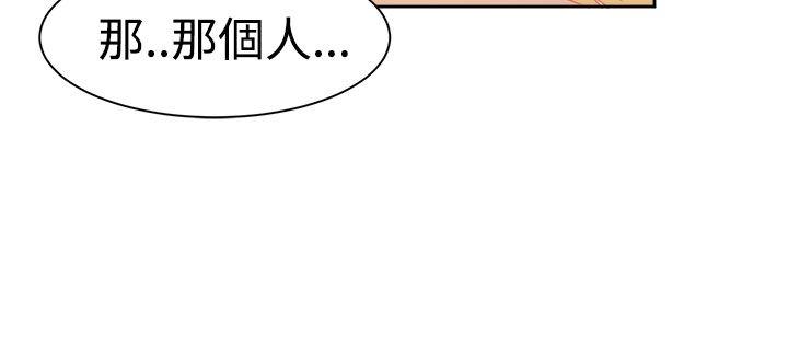 第38話-15