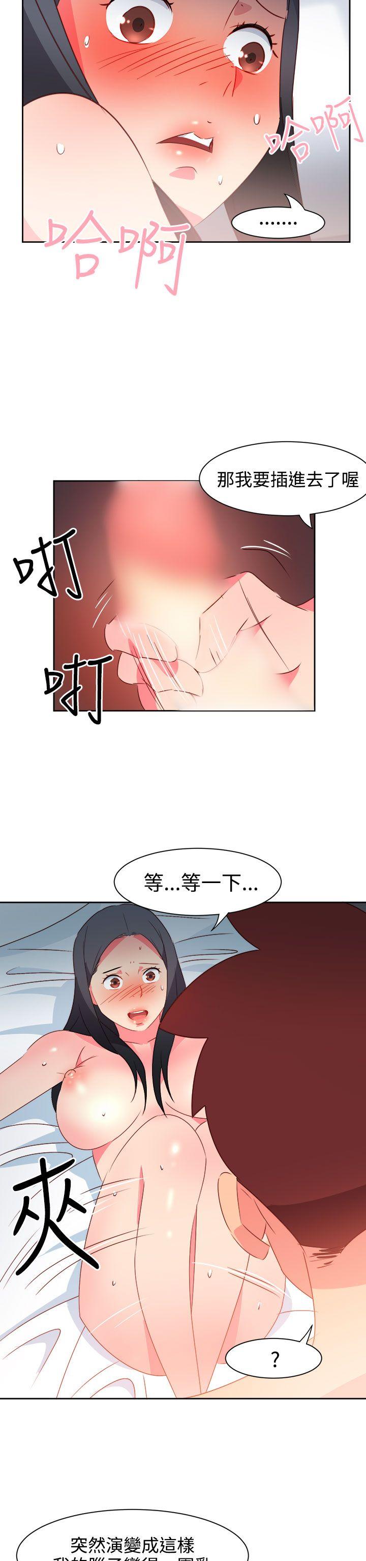 第40話-9