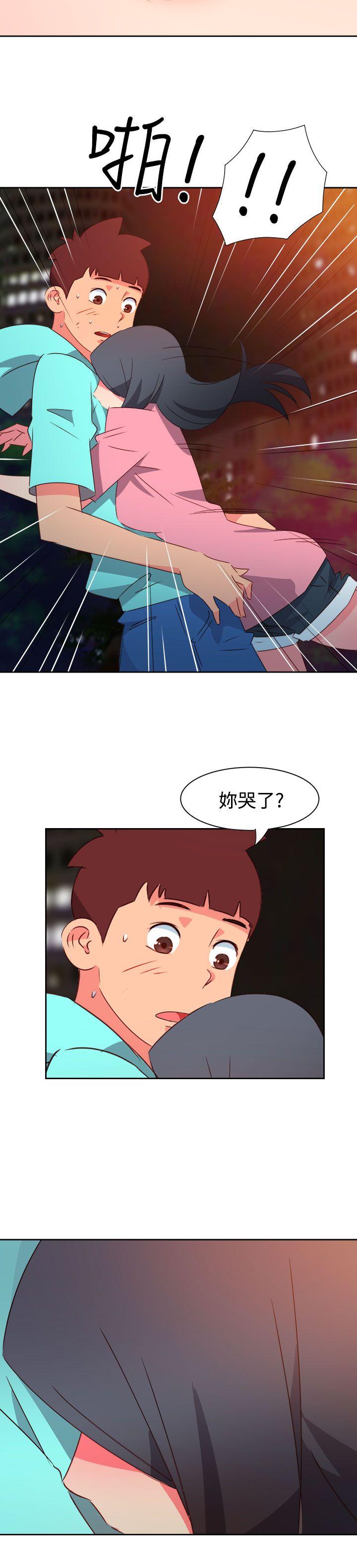 第44話-14