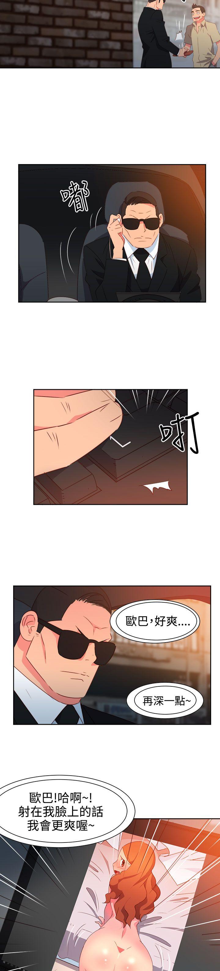 第46話-22