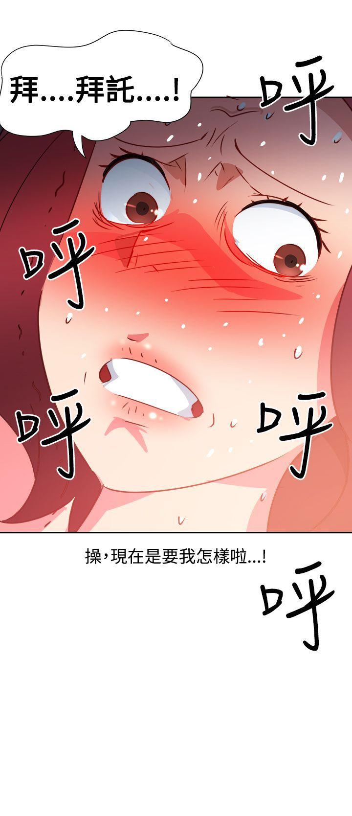 第47話-22