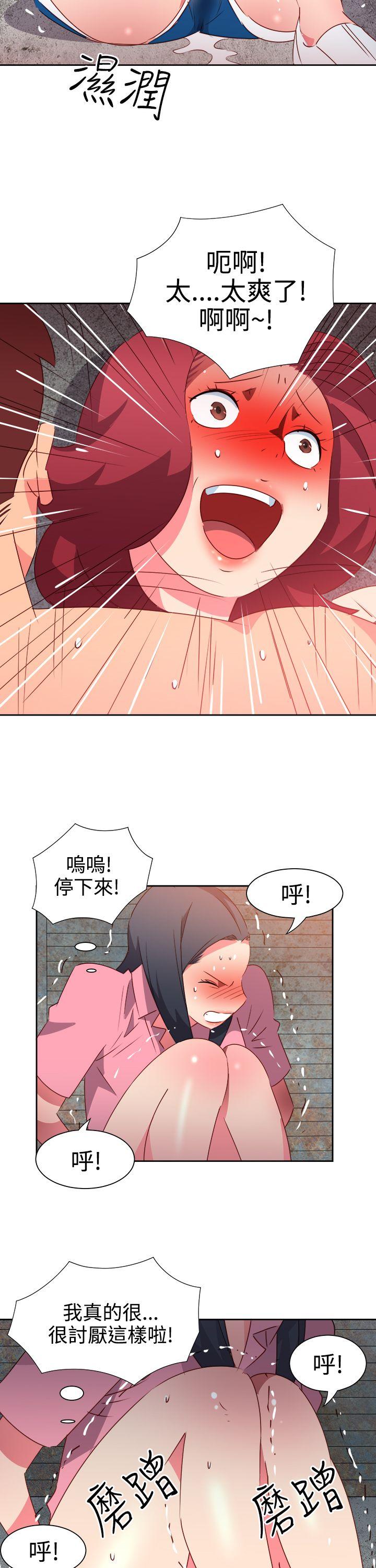 第53話-6