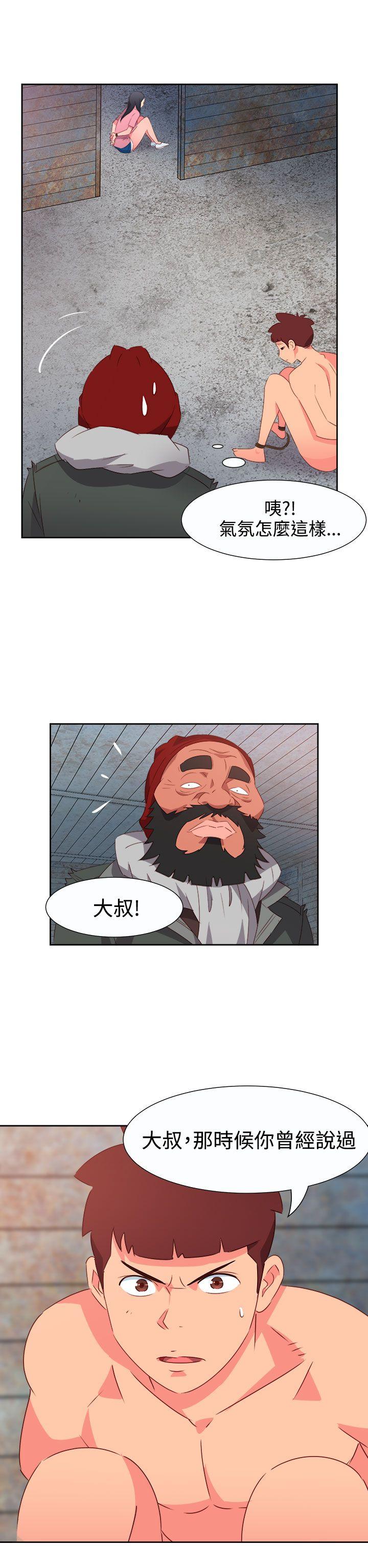 第54話-9