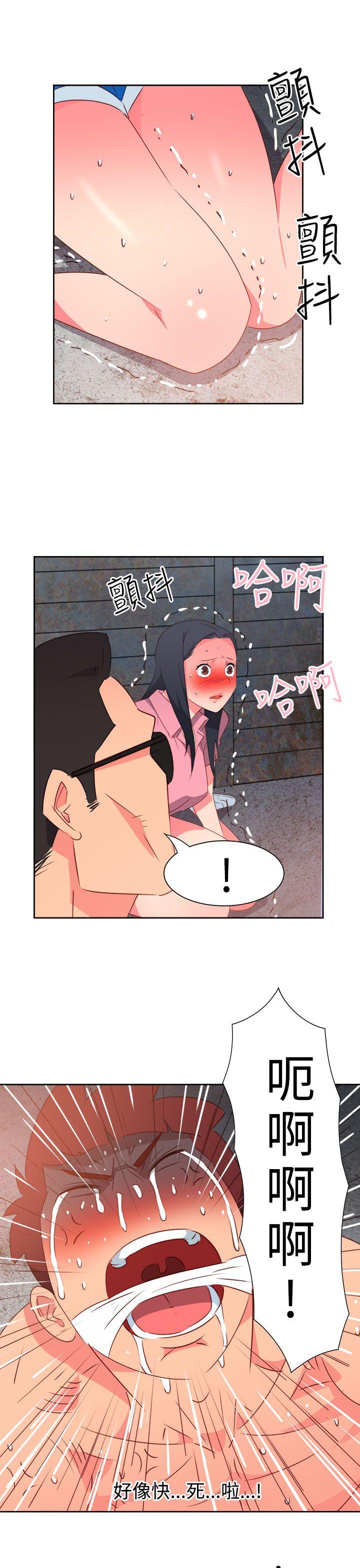 第55話-8