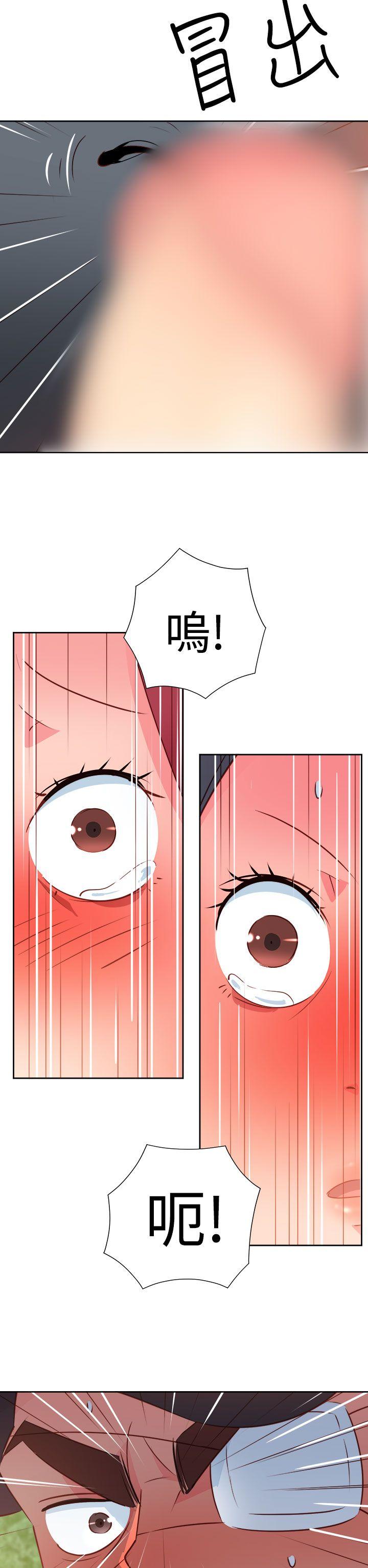 第55話-9