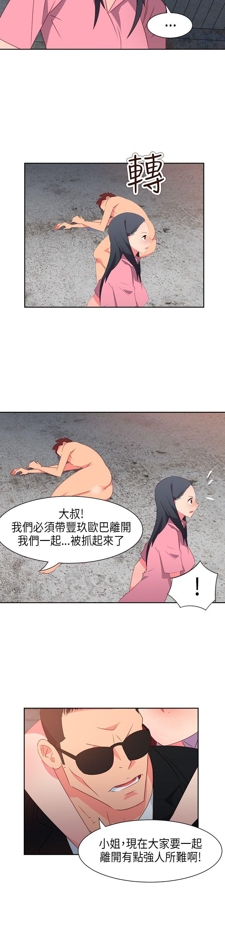 第56話-6