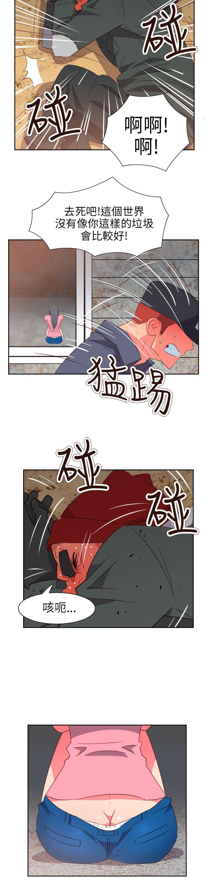 第56話-11