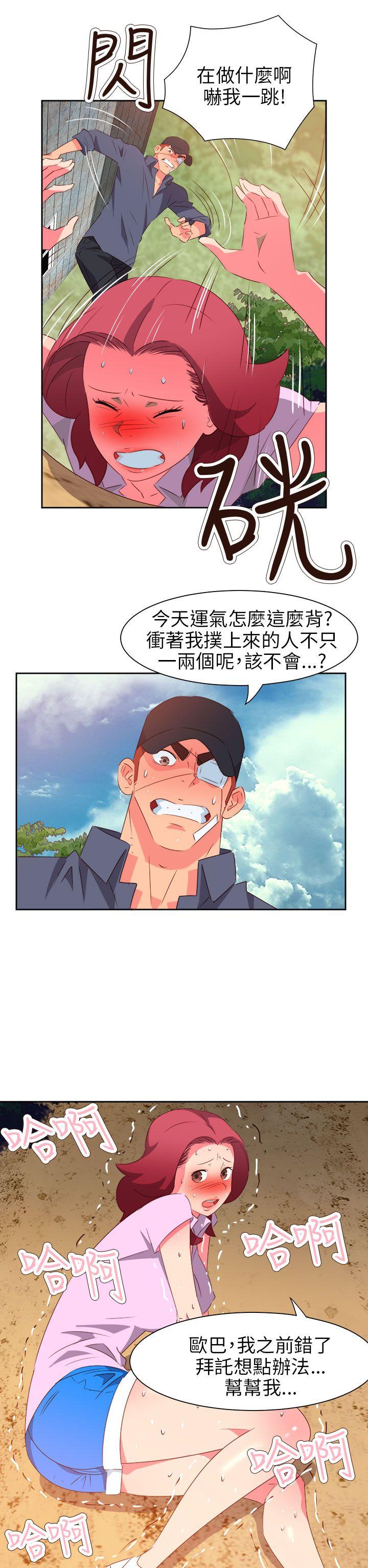 第56話-18