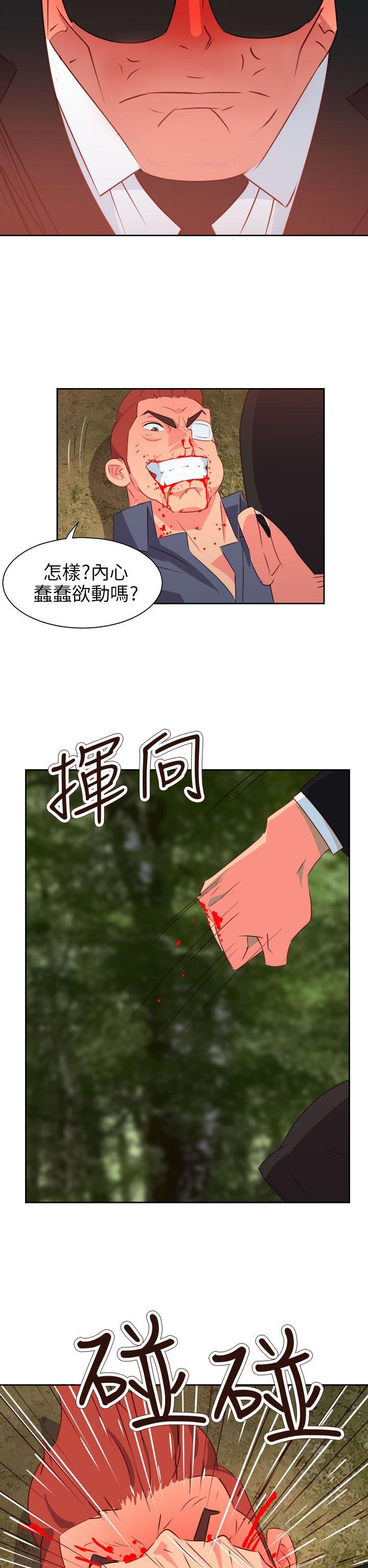 第57話-19