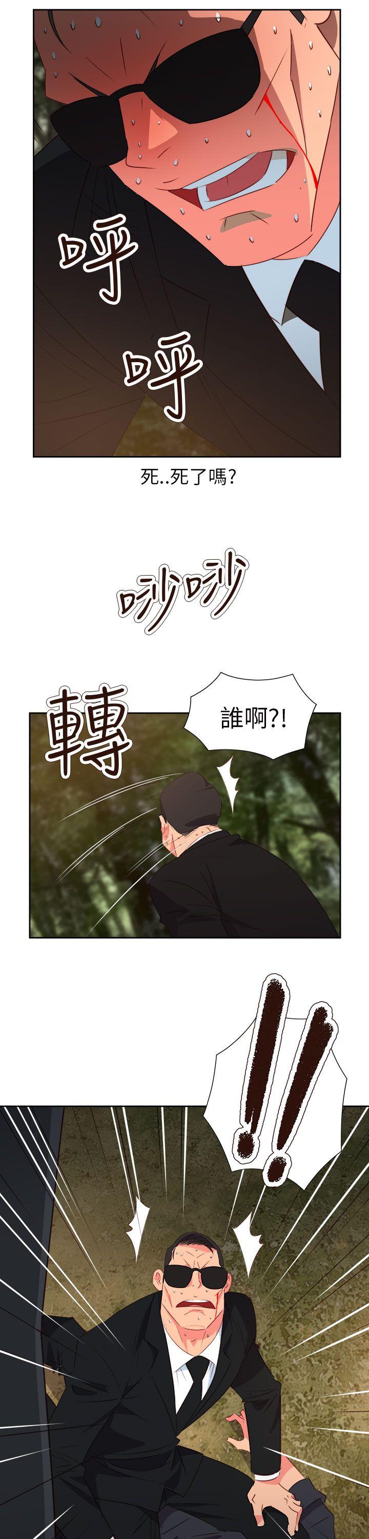 第57話-22