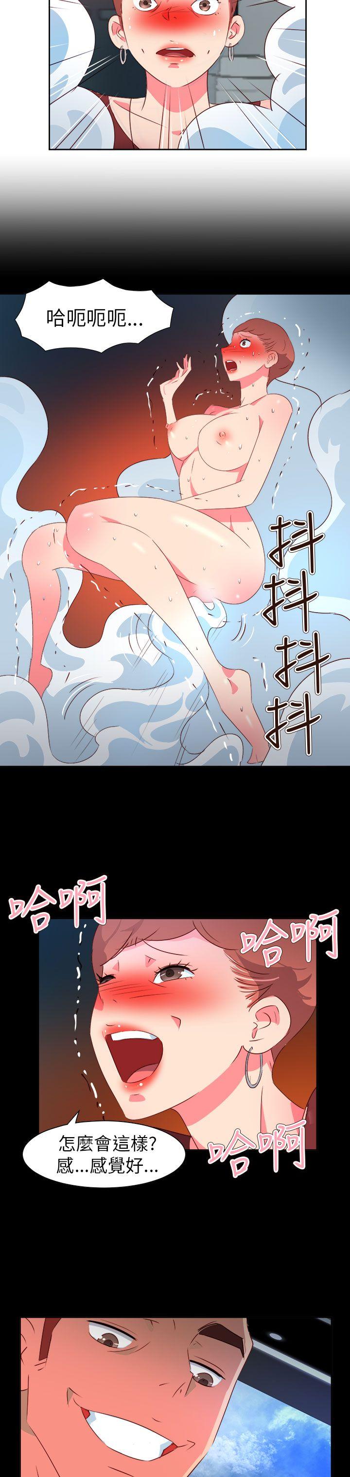 第58話-19