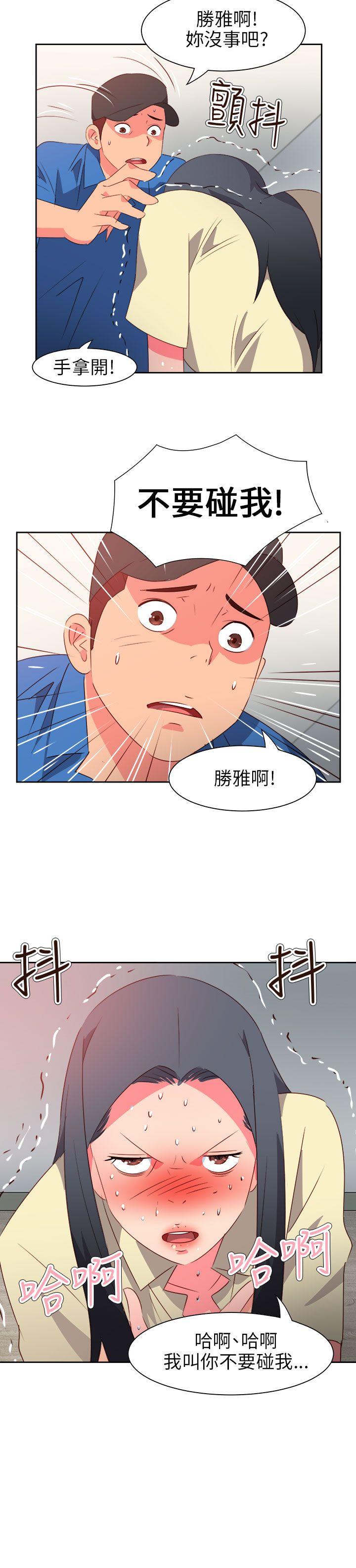 第59話-14