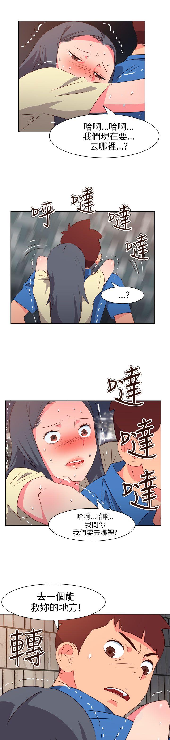 第61話-22