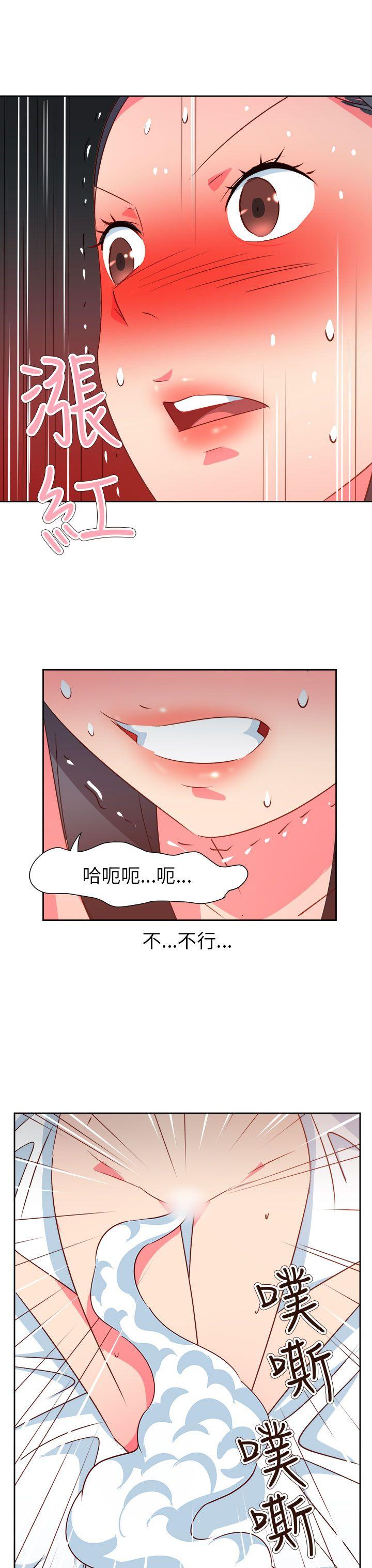 第63話-7