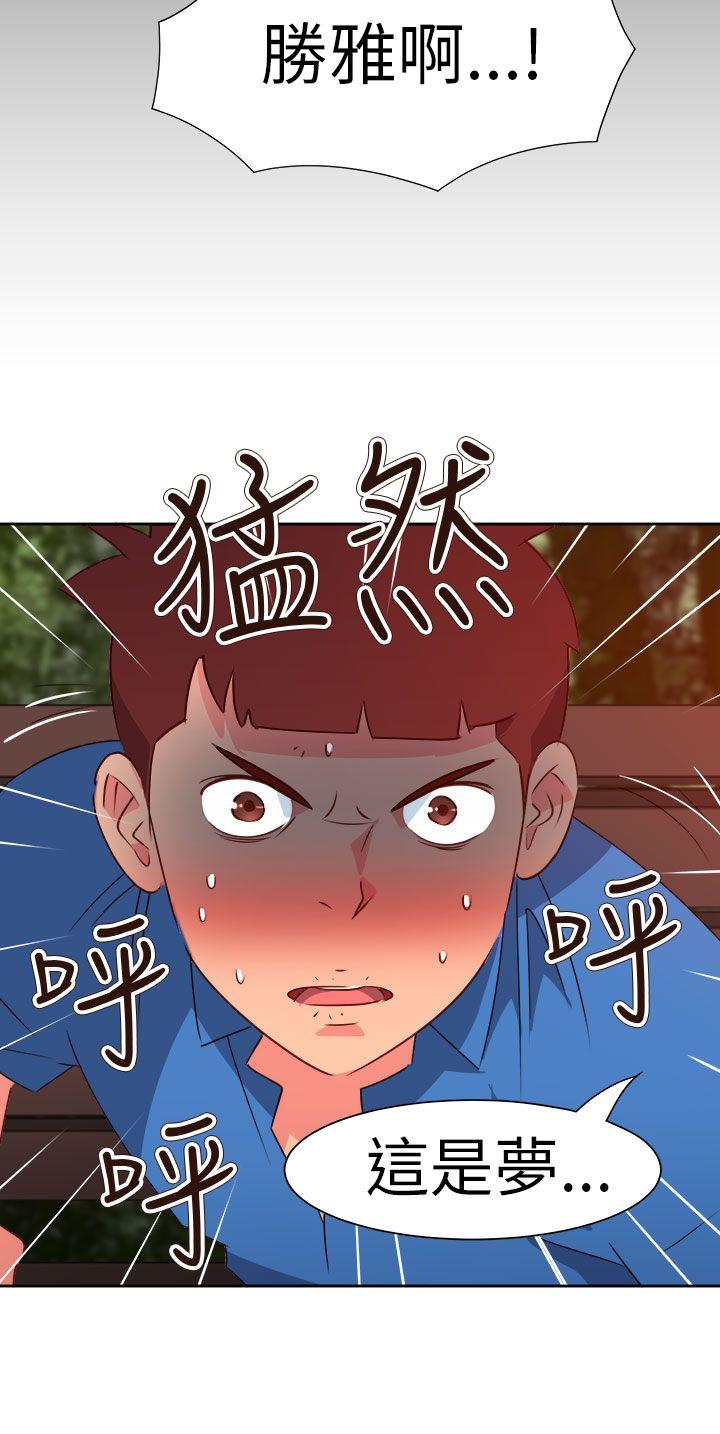 第63話-21