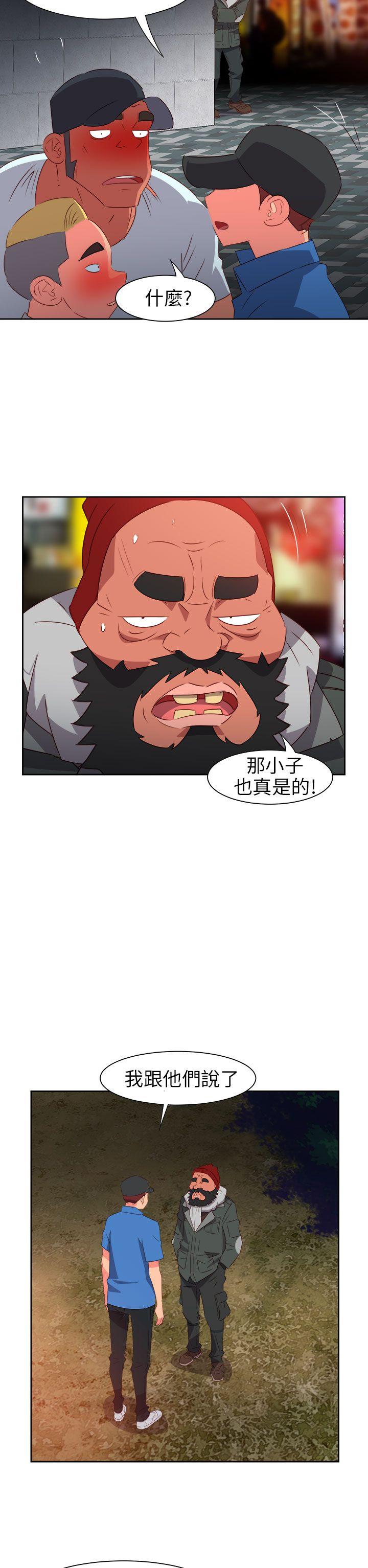 第64話-10